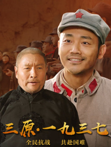 国产suv精品一区二区6
